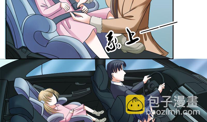 只要你开心-第31话