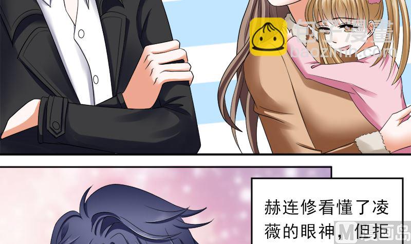 只要你开心-第31话