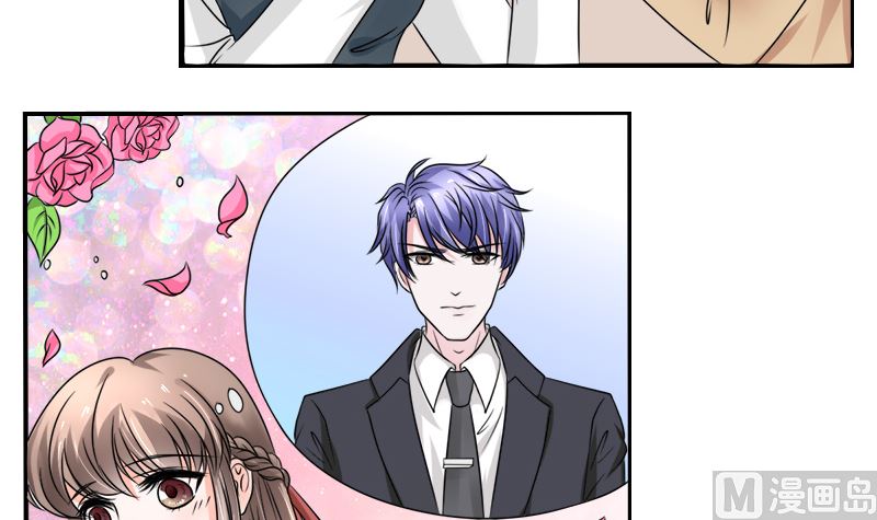 光脚的不怕穿鞋的-第35话