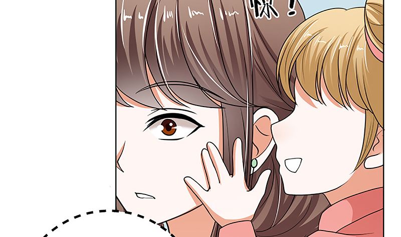 守岁宴(1/2)-第43话