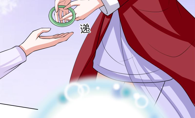 不按套路出牌(1/2)-第45话