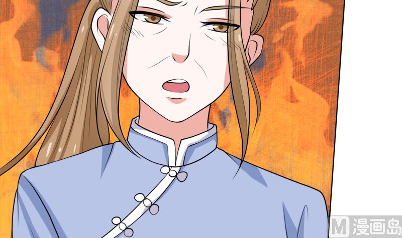不按套路出牌(1/2)-第45话