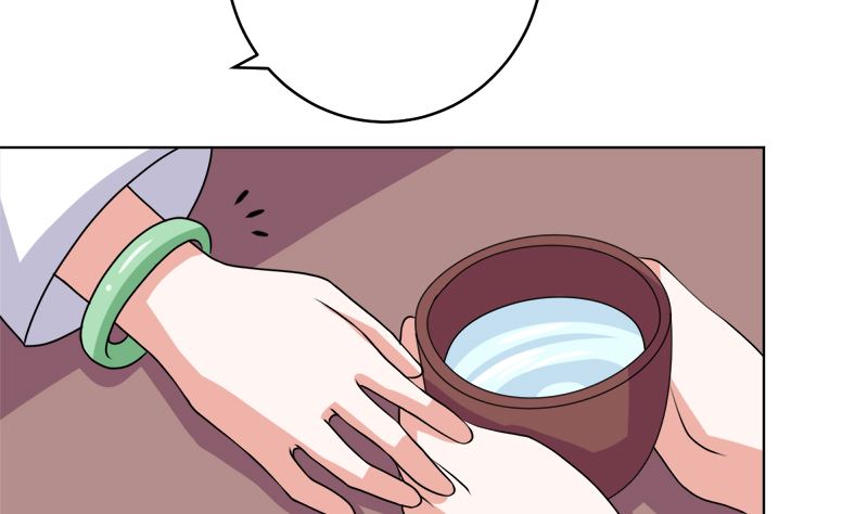 不按套路出牌(1/2)-第45话