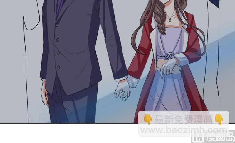 戏精找上门-第47话