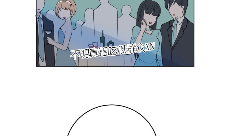 原谅你？不可能(1/2)-第49话