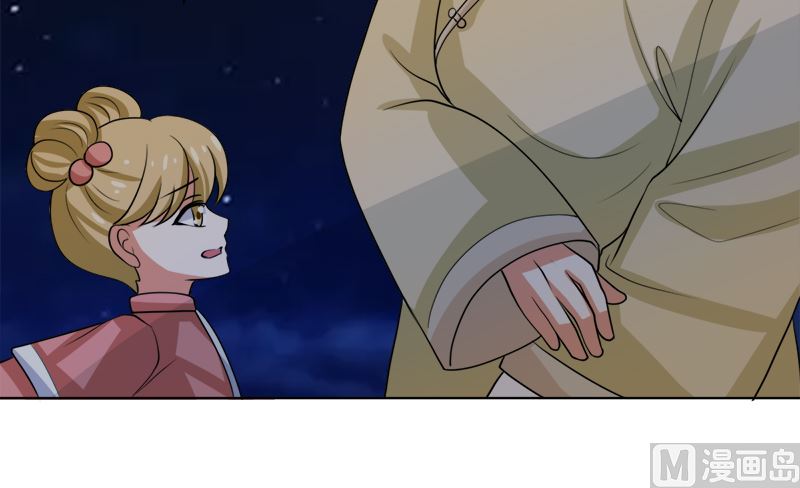 原谅你？不可能(1/2)-第49话