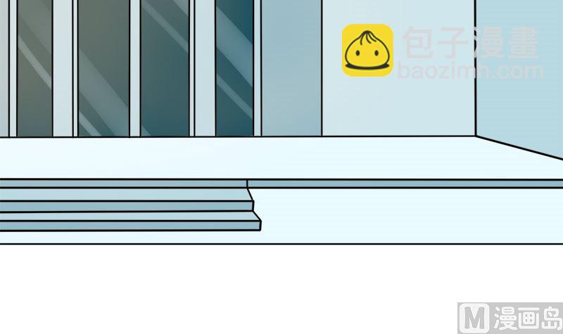 拿回属于我的东西！(1/2)-第51话