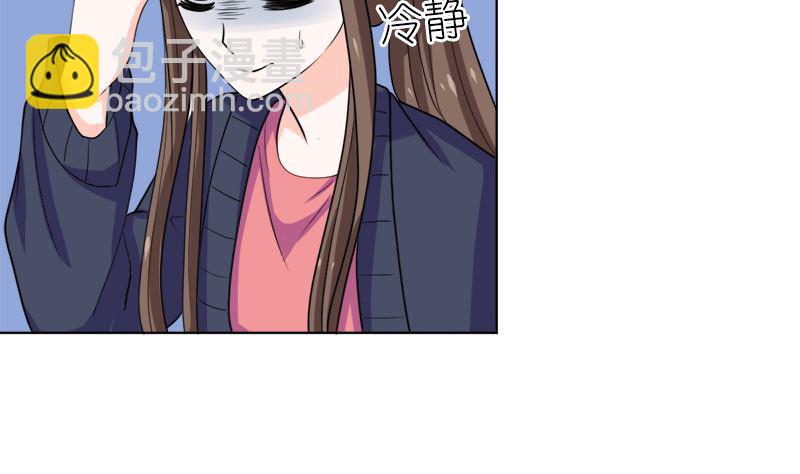 有备而来(1/2)-第53话