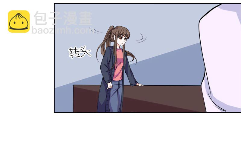 有备而来(1/2)-第53话