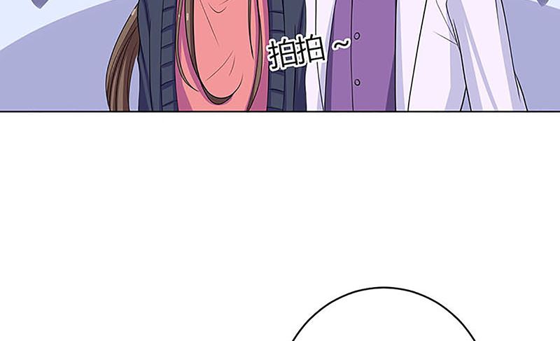 最好不要挑衅我(1/2)-第55话