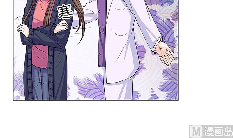 最好不要挑衅我(1/2)-第55话