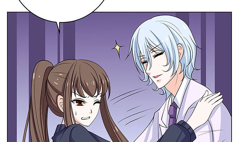 最好不要挑衅我(1/2)-第55话