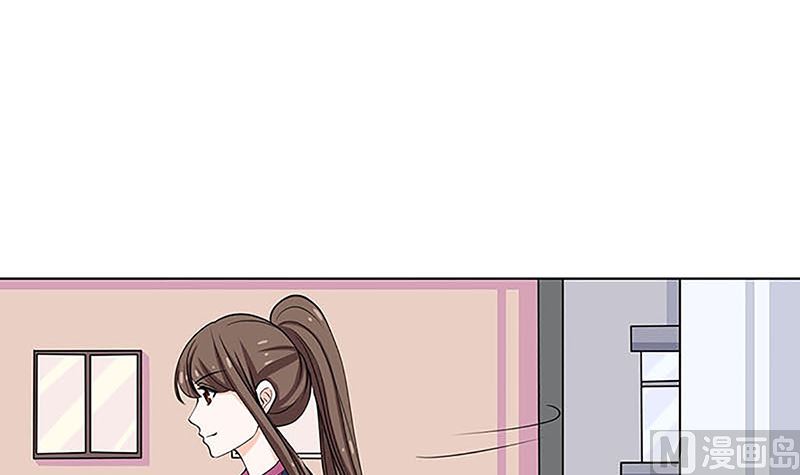最好不要挑衅我(1/2)-第55话
