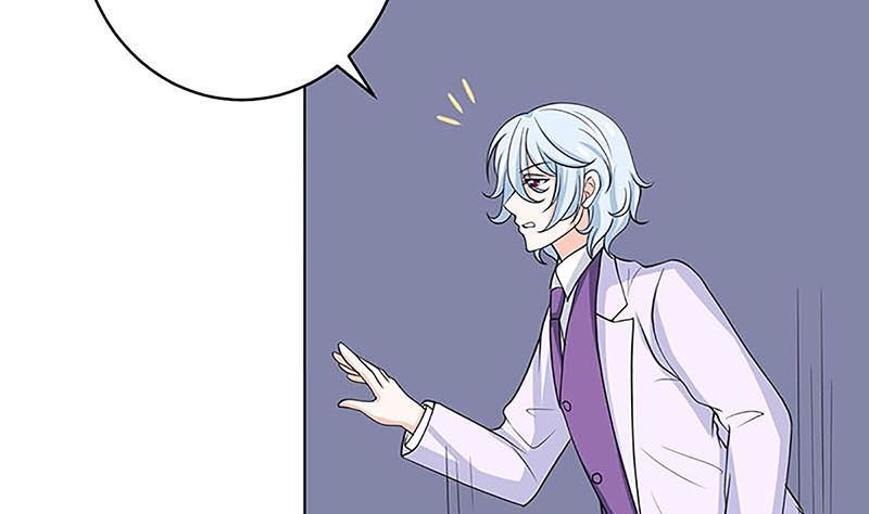 最好不要挑衅我(1/2)-第55话