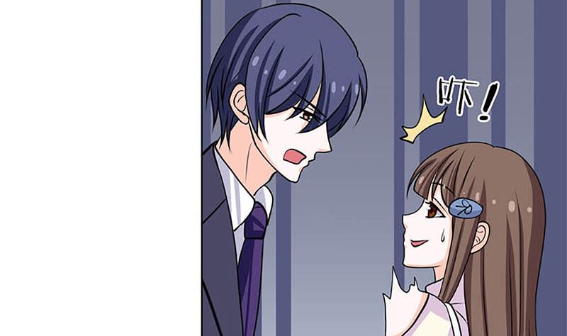 给你的惊喜(1/2)-第57话