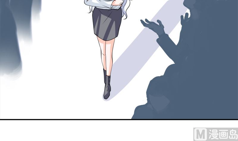 仗势欺人的陈诺言(1/2)-第59话