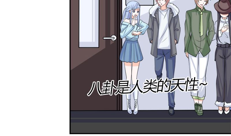 仗势欺人的陈诺言(1/2)-第59话