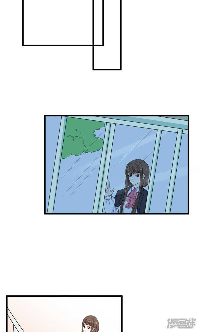 第61话 砸场子-第63话
