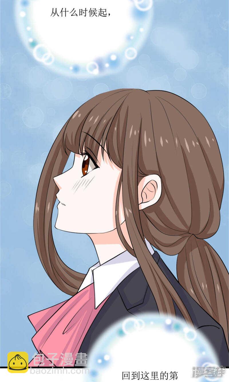 第61话 砸场子-第63话