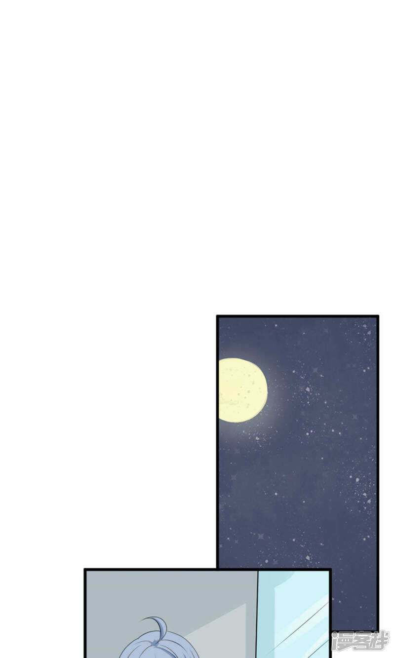 第63话 自作自受-第65话