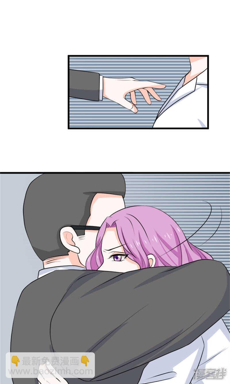 第65话 求证-第67话