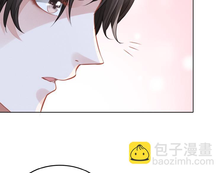 第1话 第一次和陌生男人(1/3)-第1话