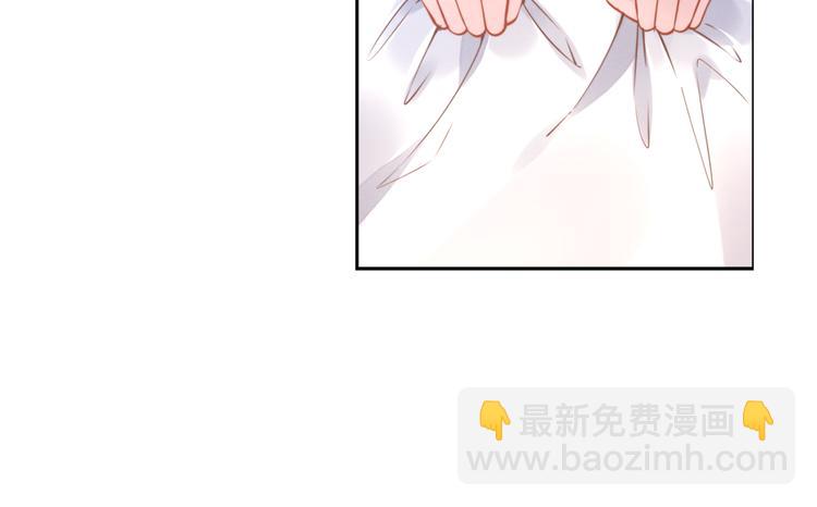 第1话 第一次和陌生男人(1/3)-第1话