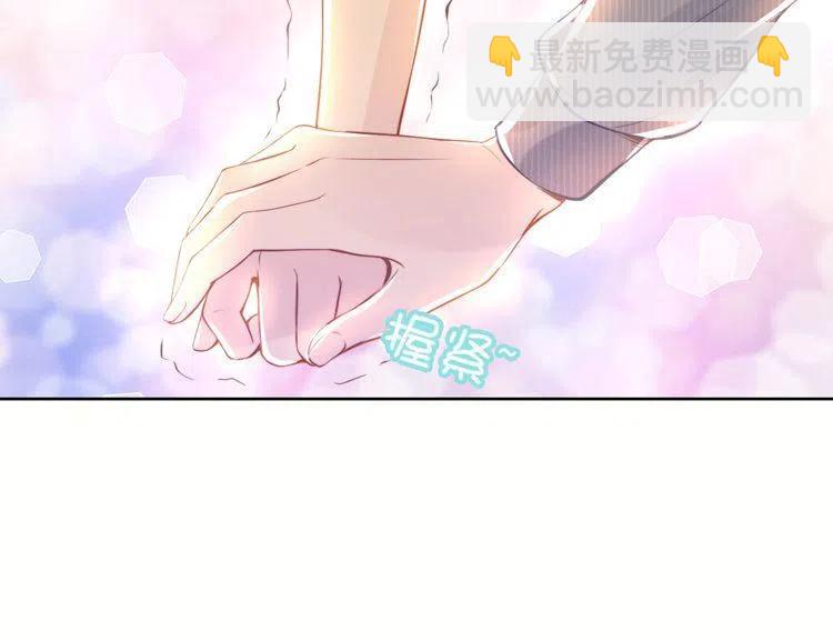 第11话 无条件的宠溺(1/2)-第11话