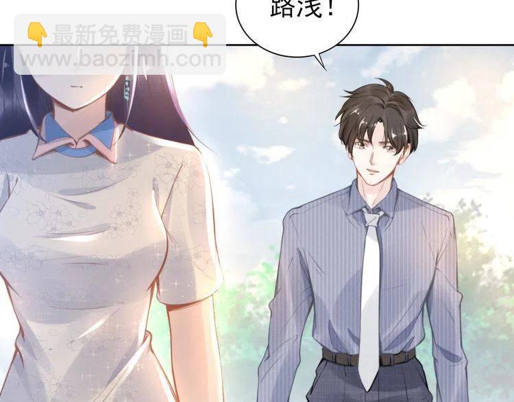 第11话 无条件的宠溺(1/2)-第11话