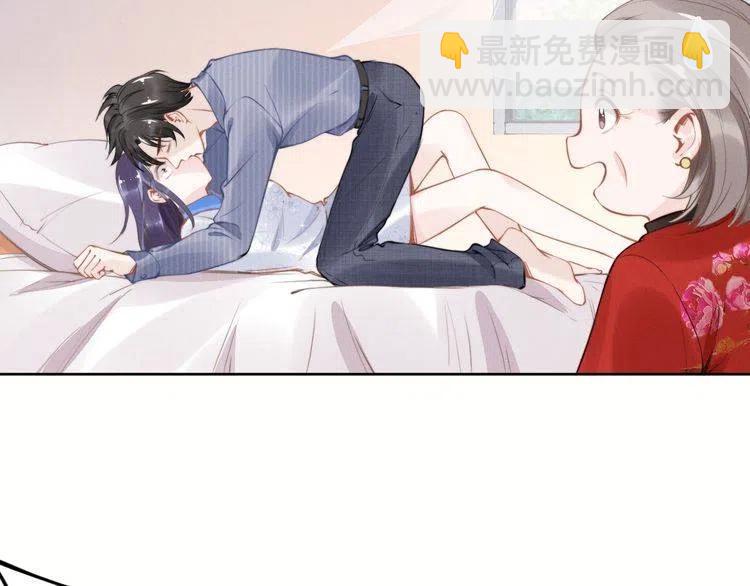 第11话 无条件的宠溺(1/2)-第11话
