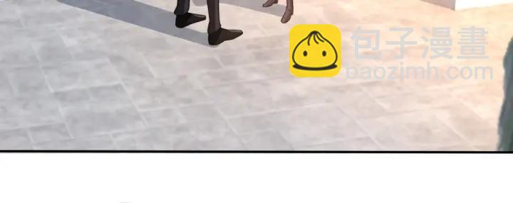 第101话 权少出事了？！(1/2)-第101话