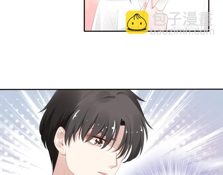第101话 权少出事了？！(1/2)-第101话