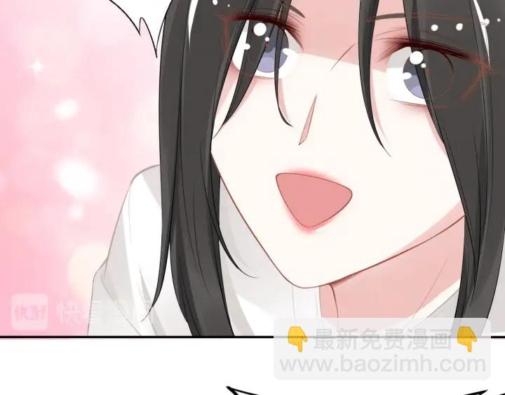第101话 权少出事了？！(1/2)-第101话