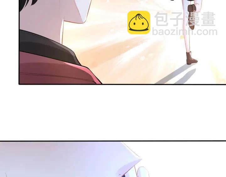 第101话 权少出事了？！(1/2)-第101话