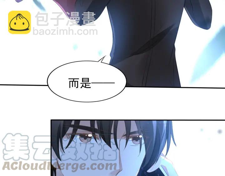 第101话 权少出事了？！(1/2)-第101话