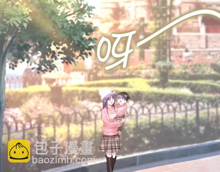 第101话 权少出事了？！(1/2)-第101话