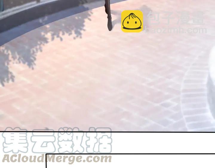 第101话 权少出事了？！(1/2)-第101话