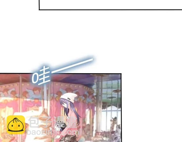 第101话 权少出事了？！(1/2)-第101话