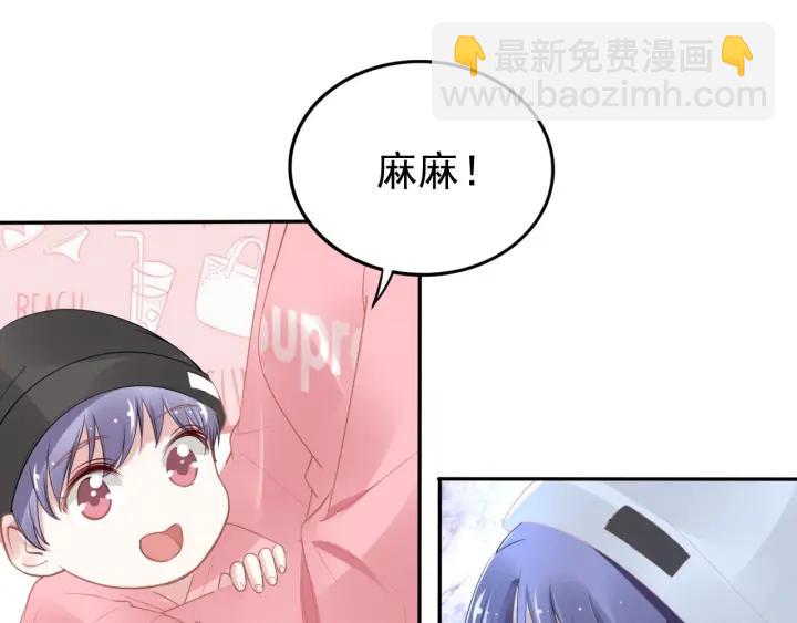 第101话 权少出事了？！(1/2)-第101话