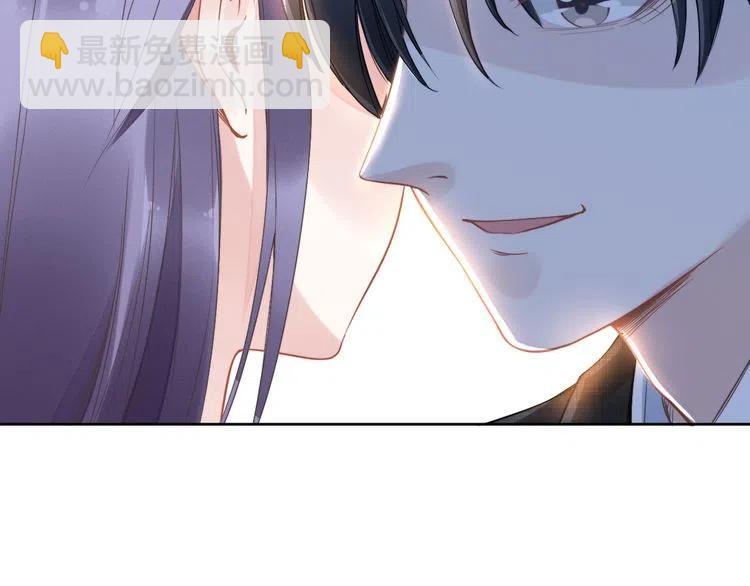 第17话  权少的真面目(1/3)-第17话