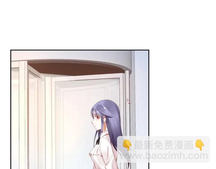 第13话 在我面前勾引别人？！(1/2)-第13话