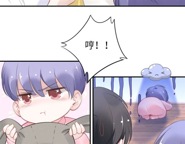 第135话 路浅的身世？(1/2)-第135话
