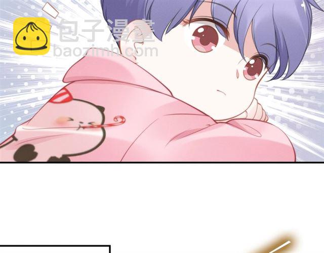 第135话 路浅的身世？(1/2)-第135话