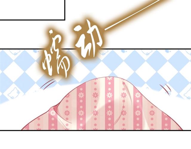 第135话 路浅的身世？(1/2)-第135话