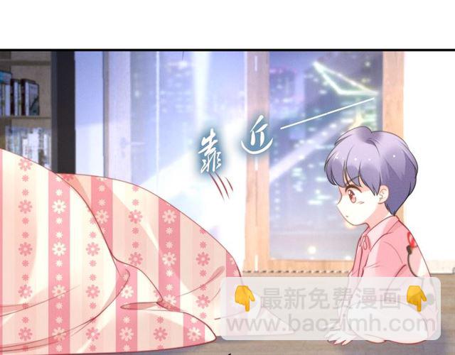 第135话 路浅的身世？(1/2)-第135话