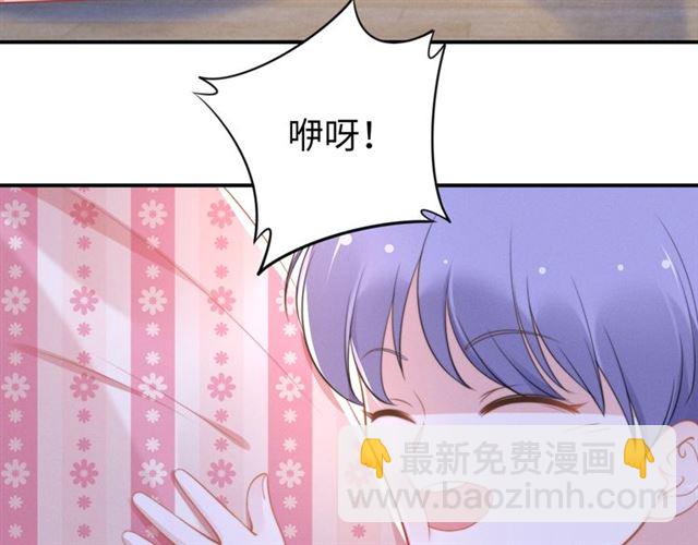 第135话 路浅的身世？(1/2)-第135话