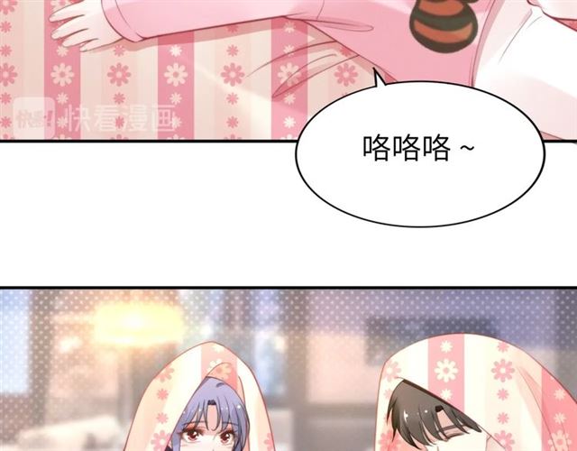 第135话 路浅的身世？(1/2)-第135话