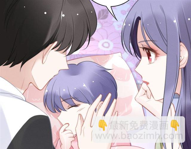第135话 路浅的身世？(1/2)-第135话