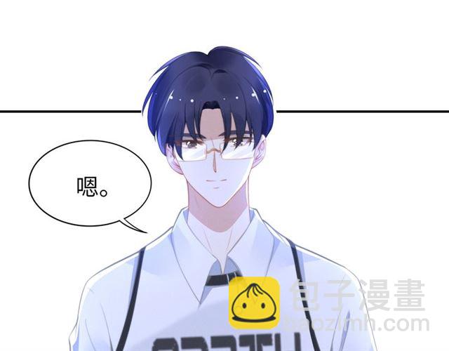 第135话 路浅的身世？(1/2)-第135话