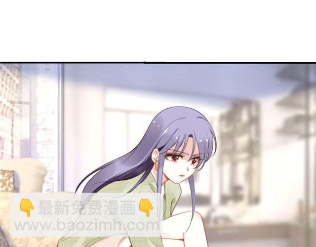 第135话 路浅的身世？(1/2)-第135话